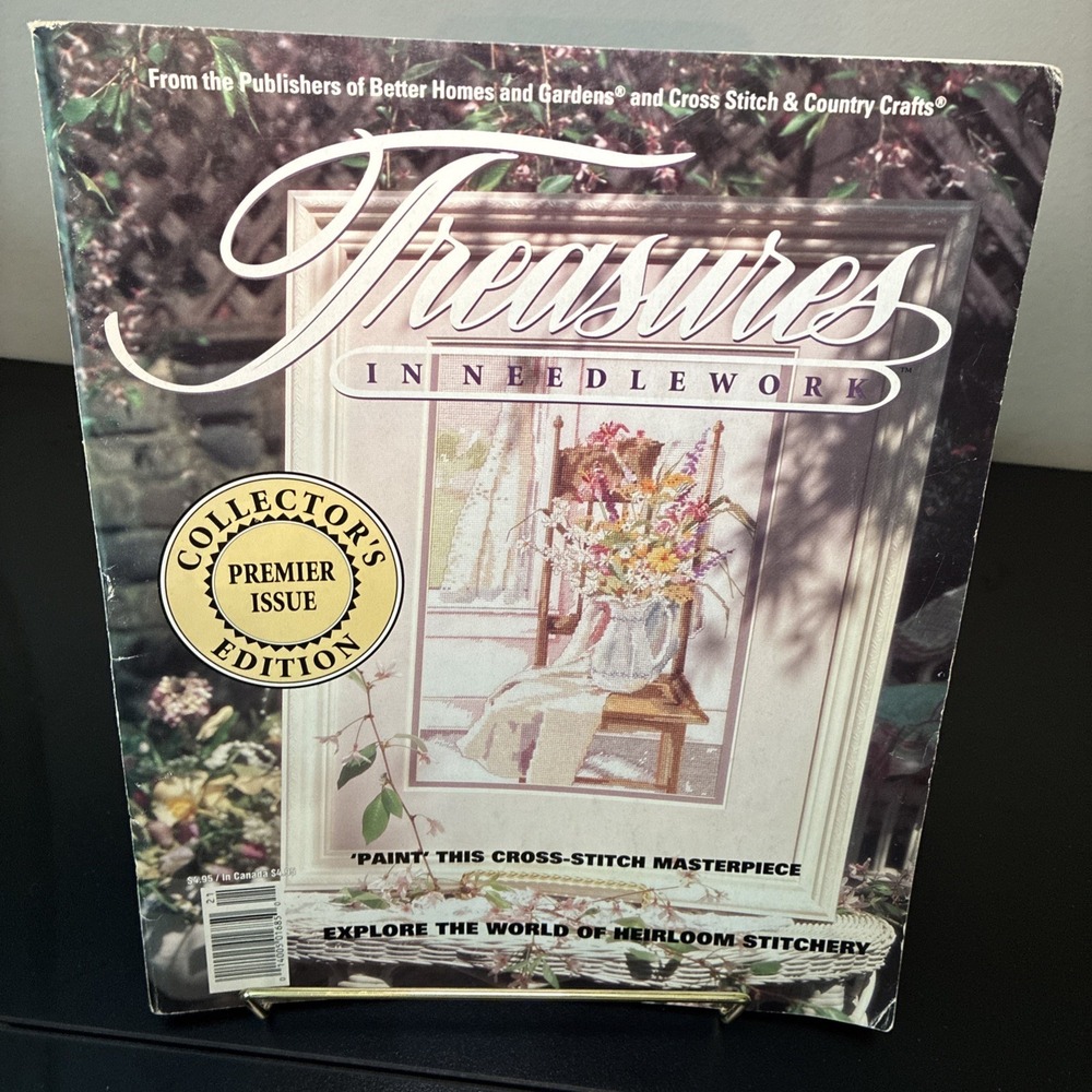 Treasures in Needlework Premier Issue Collector's Edition (Volume 1 Number 1)
